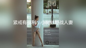 科技园女厕蹲守总经理的美女助理人美B更美