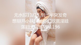 【极品轻熟女】少妇3P还是少妇放得开玩得花，与两个中年大叔玩3P十分淫乱，十分刺激！