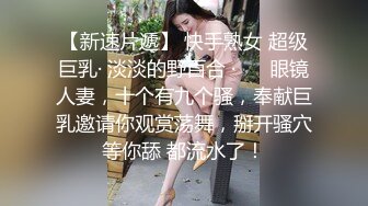 小少妇的诱惑