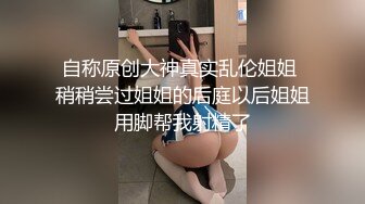 粉嫩嫩少女