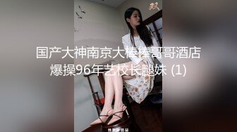 被大哥调教的黑丝小母狗【下篇】全程露脸无毛骚逼黑丝微SM情趣诱惑，道具玩弄口交大鸡巴，各种体位爆草抽插