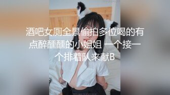 漂亮熟女妈妈偷情小伙 你怎么一碰就是水 爱你呗 要是不爱你 你能碰得到吗 好爱你 真的 大奶子 大肥逼 淫水声超诱惑