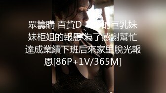 日本极品美女博主 room_103（room_103） onlyfans高清原档资源合集【176V】  (14)