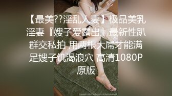 [2DF2]极品美女模特和男友各种制服诱惑啪啪啪 [BT种子]