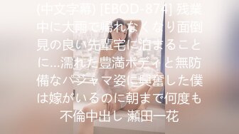 【原创国产精选】这才是真正的多人天花板！老婆疯狂高潮