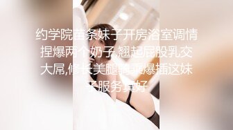 麻豆传媒 MSD-081 美女欠了高利贷没有能力偿还 只能拿年轻的肉体来还债