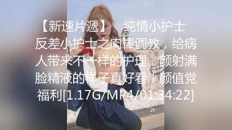 操女友嘴巴2之女友吃鸡吧