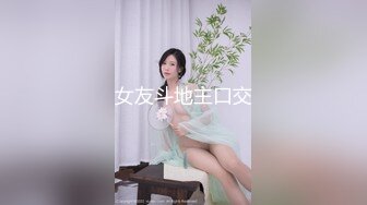 【Stripchat】气质爆棚！超优雅的尤物女主播「MandyLovesYou」黑丝乖巧小猫自慰销魂咬嘴唇