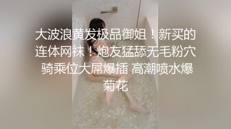 不敢插到底，女友说很涨受不了。很快高潮就来了