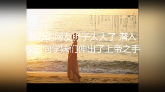 [XIAOYU]语画界 2021.11.23 Vol.660 杨晨晨Yome