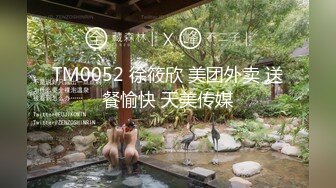 两个骚技师勾搭客户激情啪啪，丝袜情趣诱惑全程露脸撩骚大哥的鸡巴，口交舔乳头让小哥揉奶玩逼，轮草抽插