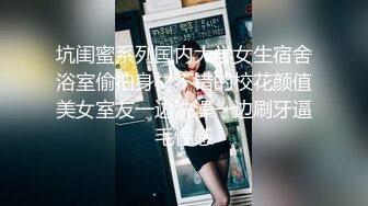 推荐！极品御姐❤️超骚~超漂亮~【模特伊伊】长腿高跟~疯狂啪啪❤️骚水淫汁狂喷