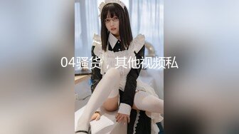 【MP4/HD】白丝美腿扭动细腰！抓着大屌吸吮，骑乘位深插，操的不尽兴假屌自慰