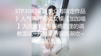 熟女系列 旗袍黑丝少妇 操起来很有韵味