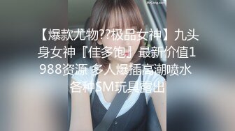 激战2男多人运动同时喂饱上下两个洞超满足