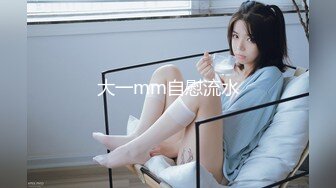 【露露儿酱】小区的物业美女真骚，办公室偷偷玩跳蛋，到厕所自慰，奶子大逼逼肥美 (4)