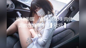 《吃瓜爆料秘重磅》狼粉众多OF花瓶网红电竞女主持，高颜大胸反差婊【gatitayan】私密不雅自拍视图流出 (5)