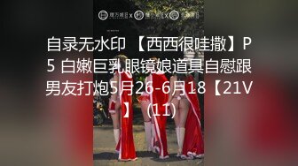 魔手❤️外购正版CP！美女如云美容院偸拍超多漂亮小姐姐大小便，高台蹲坑逼脸同框，肉丝高跟皮衣潮妹尿完不擦使劲抖