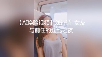 按摩师私底下和美女客户不为人知的秘密，都是反差婊，主动摸男鸡巴说受不了真骚