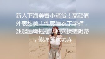 七彩主播牡丹花：极品紫发女神，大尺寸度来了，粉嫩的很啊，超多露逼高清镜头，切勿错过！！