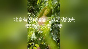 四个顶级颜值学生妹反差婊大尺度啪啪自拍流出，一个个的平日里都是害羞的乖乖女，和男友到了床上，就变成荡妇淫娃