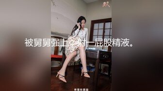 约炮达人【霸哥约炮】约炮良家少妇酒店偷情开炮 被操爽了可以内射还不用负责任 原来是带环了