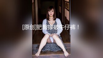 母女女同 2