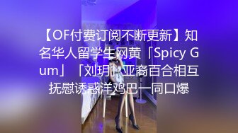 Onlyfans 极品白虎网红小姐姐NANA裸色高跟鞋加肉丝加紫色包臀裙的试穿展示 私信会员视频黑丝4K原档