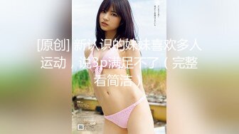 极品女神罕见美乳又大有粉鲍鱼干净粉嫩水多淫荡温柔风情万种