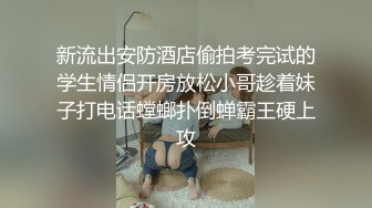  漂亮美眉在家吃鸡啪啪 上位骑乘全自动 被大肉棒无套输出 白浆直流 表情享受