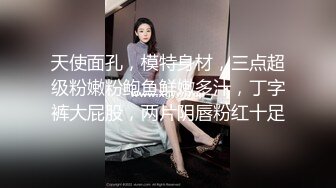 极品巨乳高颜值博主『榨汁夏』最新性爱私拍 怒操无毛嫩穴带坏可内射