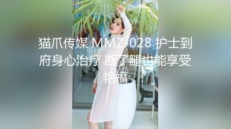 PMU-003 金发酥胸真耐操 风骚继妹帮哥哥解决性欲问题 蜜桃影像传媒