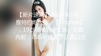 (sex)20231005_好爽我还要呀_25767134