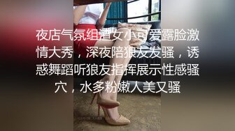 走马探花_大神恩凱enkai_约操高冷日系美女高颜值長腿櫻花妹2