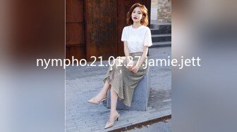 STP26036 精东影业 JDSY-023 老公不在家嫩妻乱伦小叔子 小影 VIP2209