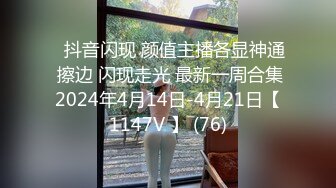 麻豆传媒 EP3 AV 禁欲小屋之 突发 黑衣人入室诱奸