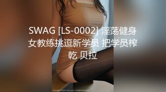 【扣扣传媒】FSOG061 主人的专属小恶魔-三月樱花