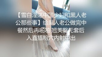 2个美女约了2个P友宾馆直播太S了1V