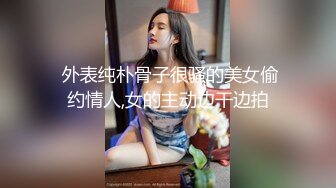 美女主播一边上班一边开直播 商场露逼露奶与粉丝互动