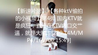 极品10【超级美少女~知名网红、平模下海】hanna多场大尺合集 (2)