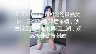 户外达人【战女狼】第五季 ktv重金诱惑~双飞无套轮流狂操~流白浆