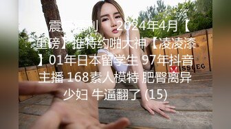  纹身大哥大，后入玩穴白嫩猫耳朵少妇，大奶子一晃一晃的狠狠操逼