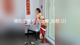 【新片速遞】  微胖小辣妹，性感露脸又可爱，火辣裸舞诱惑狼友风骚小表情，揉奶玩逼掰开小穴看粉嫩特写，淫声荡语不断真骚