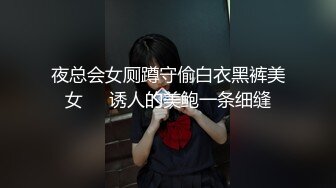 -天美传媒TMW36《好色透视眼镜》性感身材一览无余 天美女神玖玖