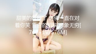 ZT全景厕拍系列18  穿羽绒服的美少妇下面的黑森林很是茂盛