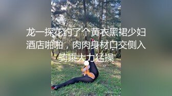 无水印10/23 爆乳少妇真诱人怎么玩都行听狼友指挥展示揉奶玩逼自慰呻吟VIP1196