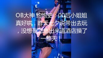  酒窝极品甜美小姐姐和男友居家啪啪大秀，甜奶特写揉搓逼逼