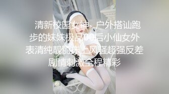 (推荐) 帅小伙 边被艹 边和女友 打电话(上) 