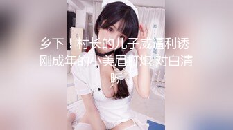 行业内十分知名新时代的网黄导演Ed Mosaic精品之只有女人了解女人亮点是十分真实不做作超强观感