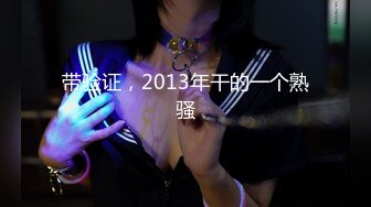 国模何蕊2020.09.16(S)大尺度无水印私拍套图